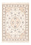 Alfombra persa - Nain - 92 x 60 cm - beige