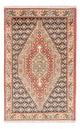 Senneh Alfombra 75x120cm - Alfombra persa