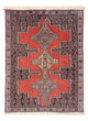 Senneh Alfombra 100x72cm - Alfombra persa
