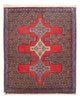 Senneh Alfombra 80x105cm - Alfombra persa