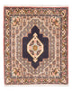 Senneh Alfombra 100x75cm - Alfombra persa