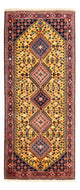 Yalameh Alfombra 193x82cm - Alfombra persa
