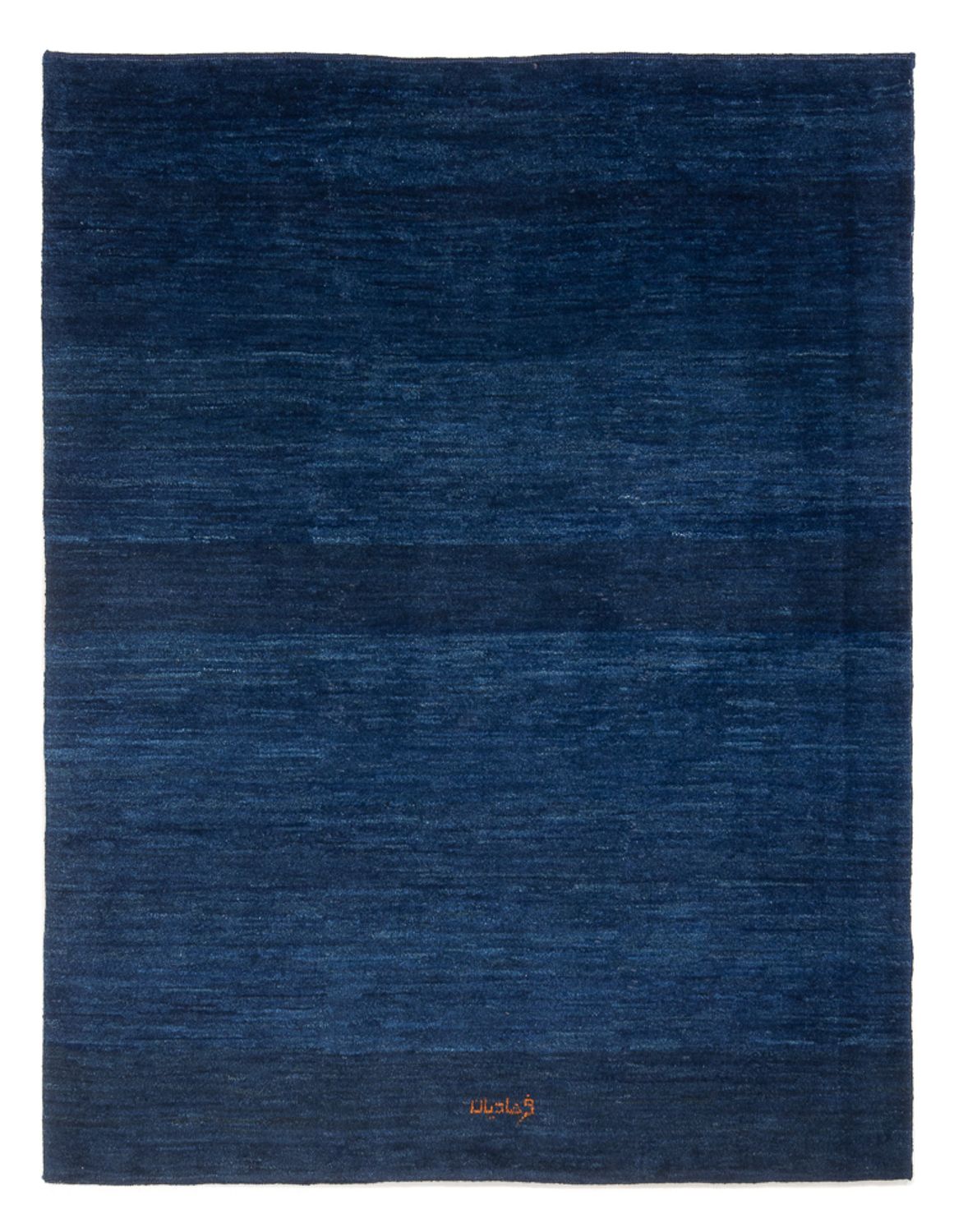 Alfombra Gabbeh - Persa - 188 x 149 cm - azul oscuro