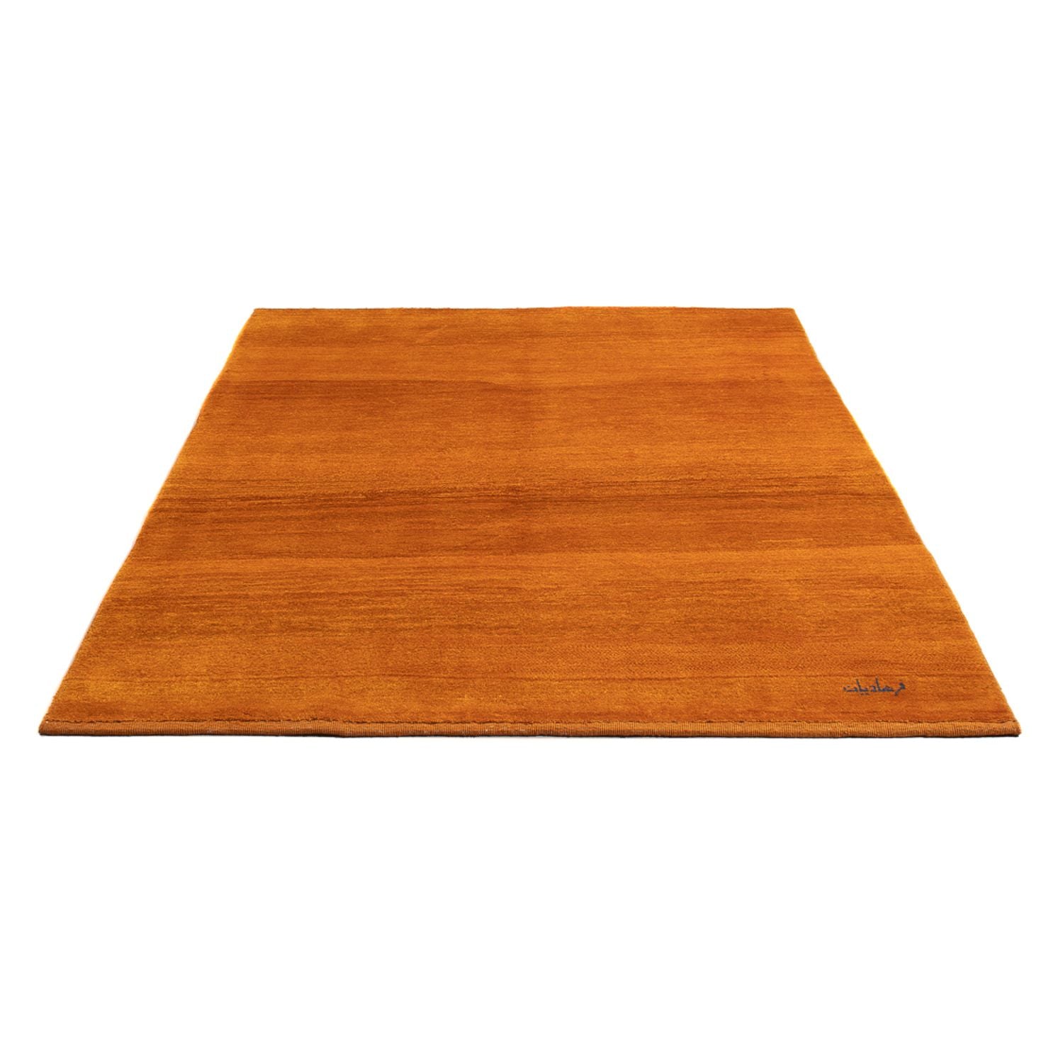 Alfombra Gabbeh - Persa - 197 x 139 cm - naranja