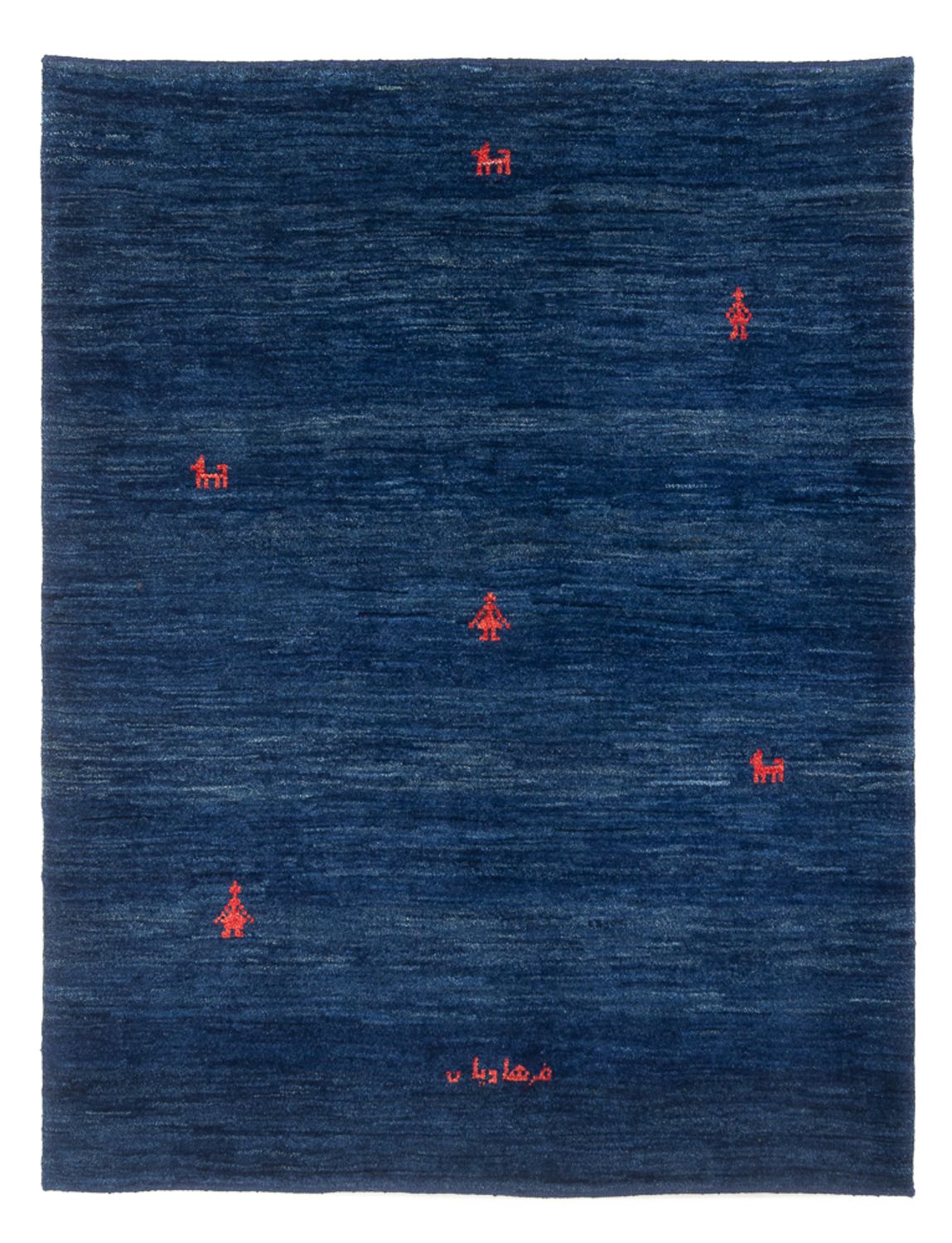 Alfombra Gabbeh - Persa - 190 x 150 cm - azul oscuro