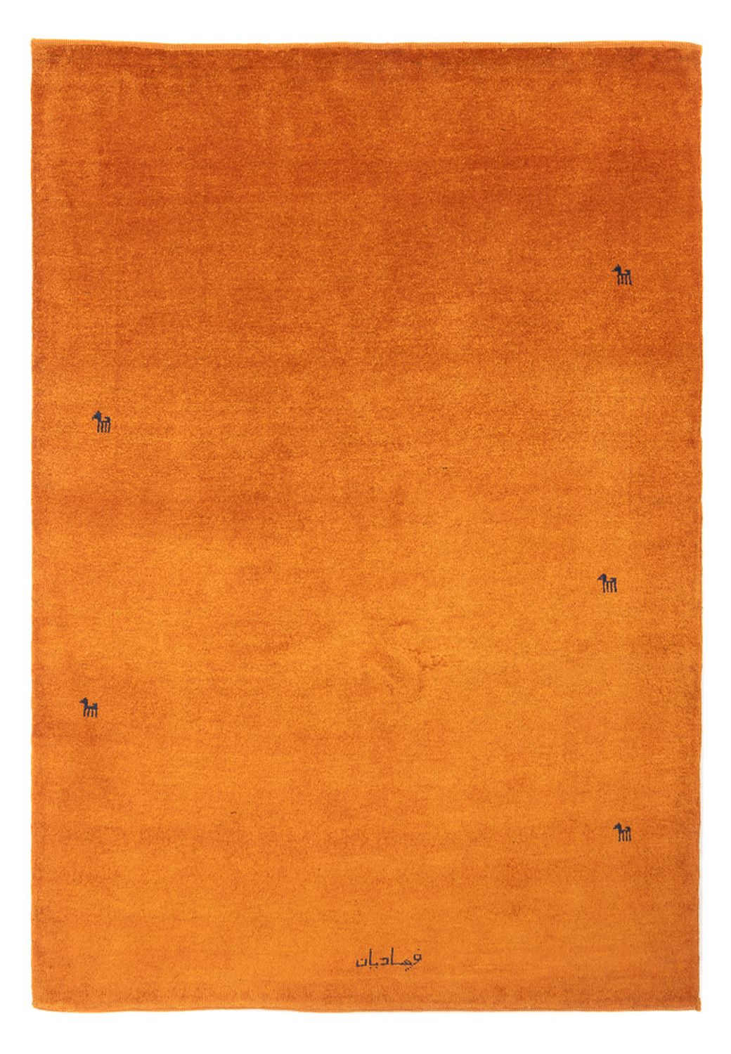 Alfombra Gabbeh - Persa - 195 x 142 cm - naranja