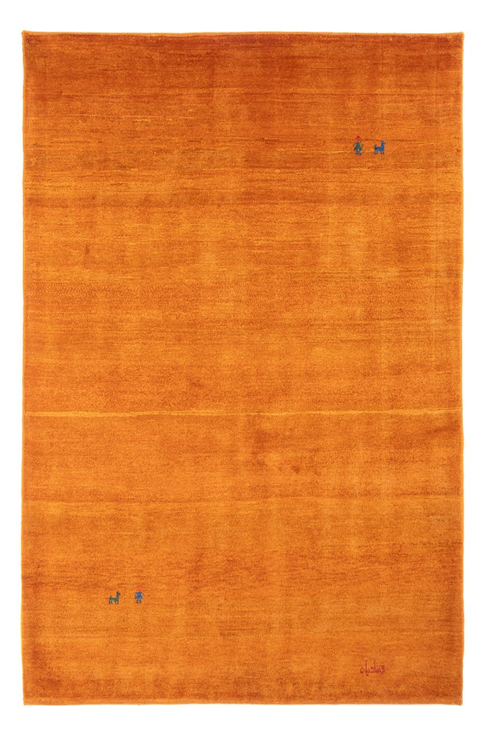 Alfombra Gabbeh - Persa - 203 x 142 cm - naranja