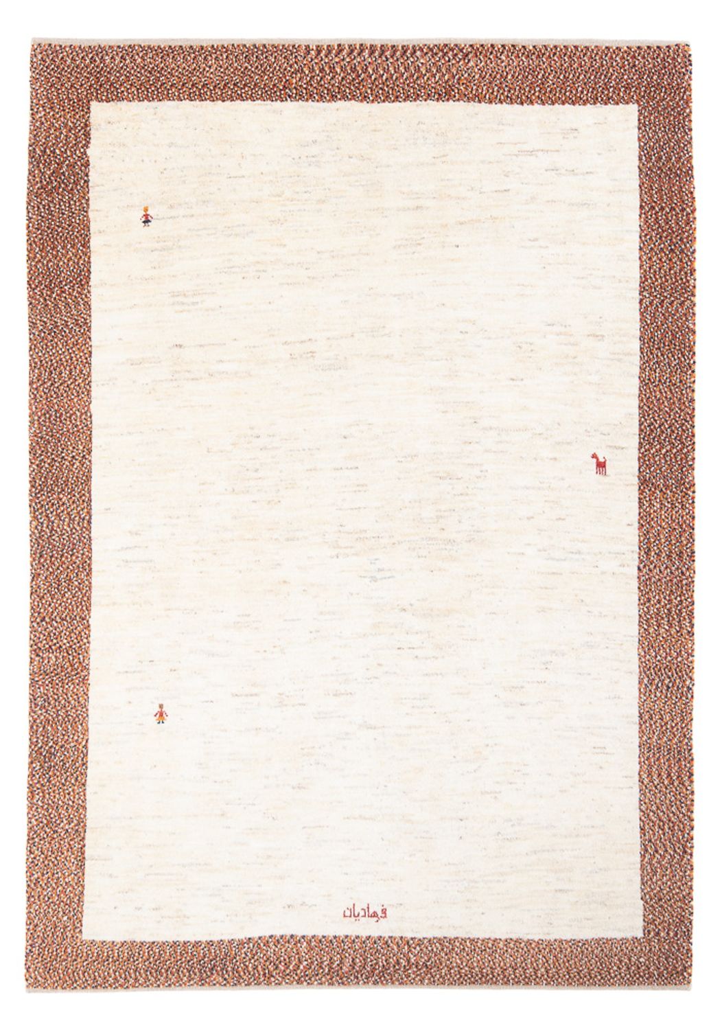 Alfombra Gabbeh - Persa - 200 x 152 cm - multicolor