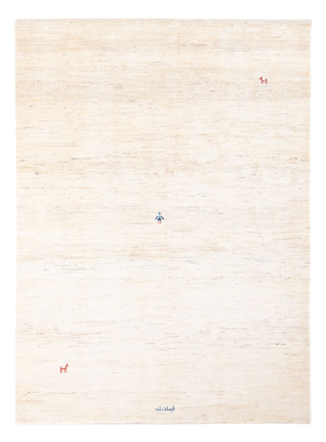 Alfombra Gabbeh - Persa - 190 x 151 cm - beige