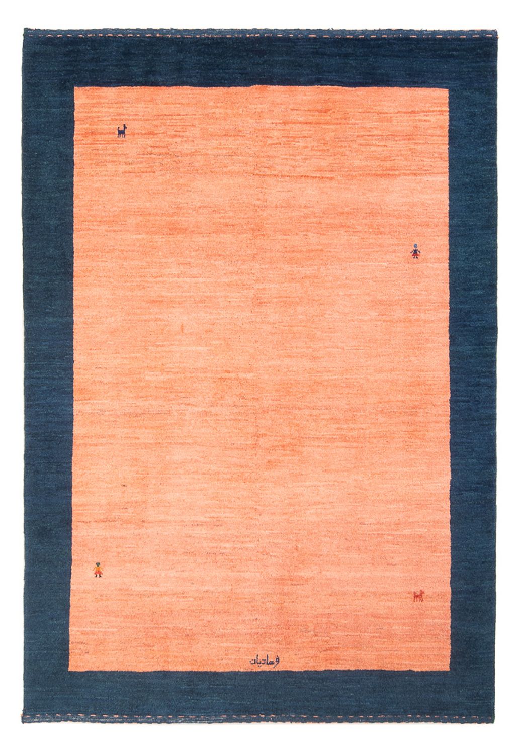 Alfombra Gabbeh - Persa - 204 x 148 cm - multicolor