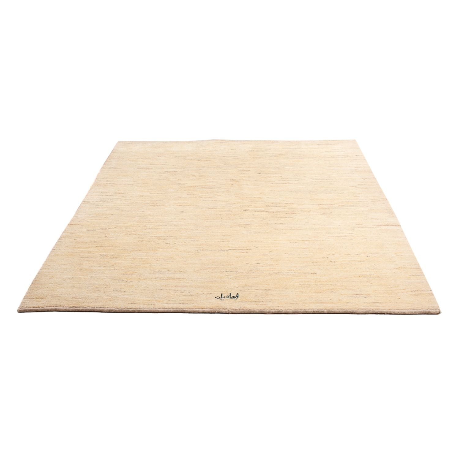 Alfombra Gabbeh - Persa - 210 x 145 cm - beige