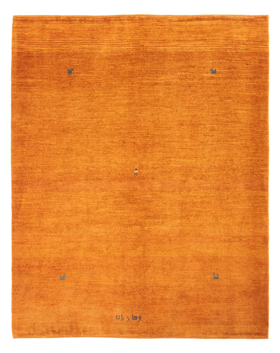 Alfombra Gabbeh - Persa - 199 x 149 cm - naranja