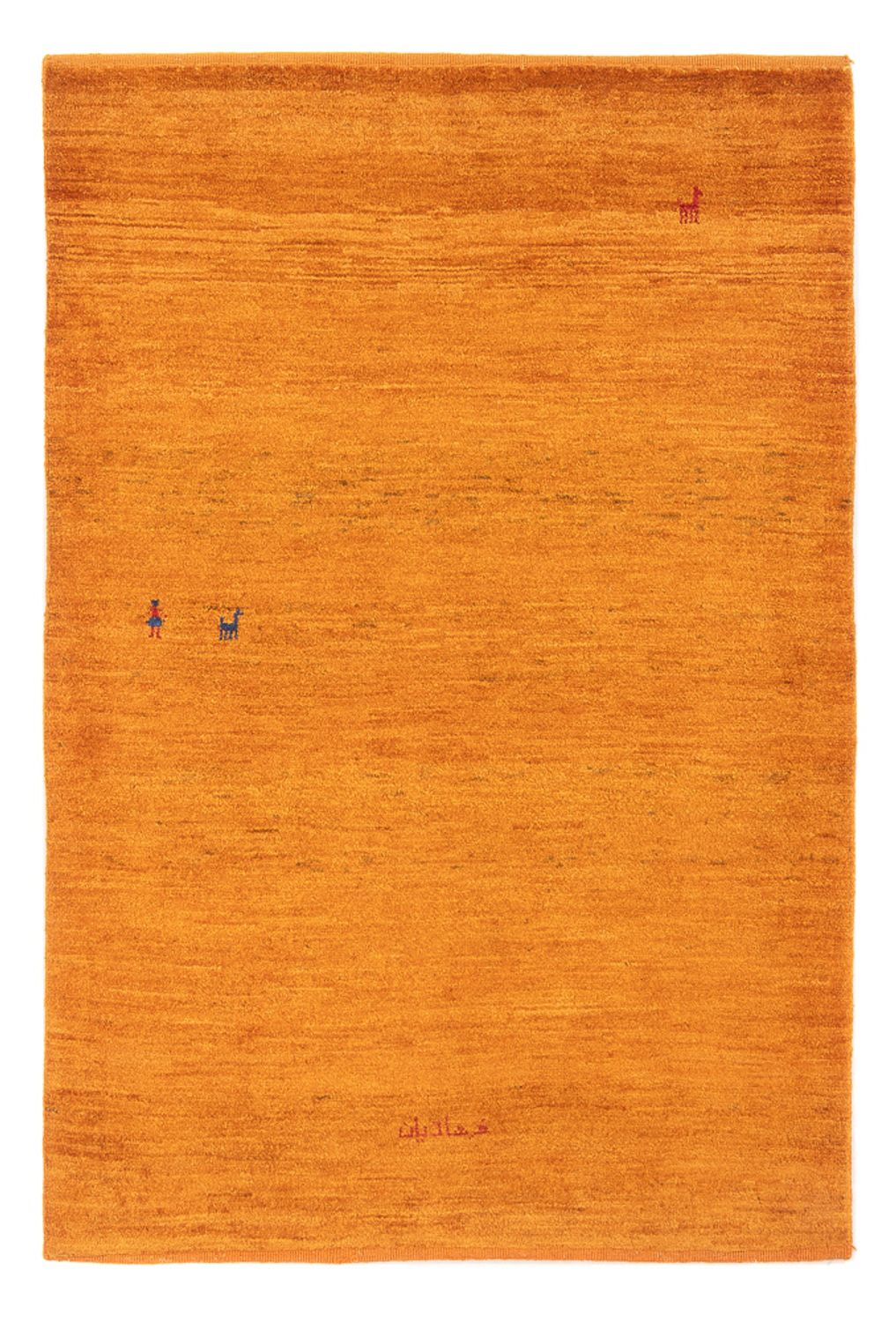 Alfombra Gabbeh - Persa - 148 x 103 cm - naranja