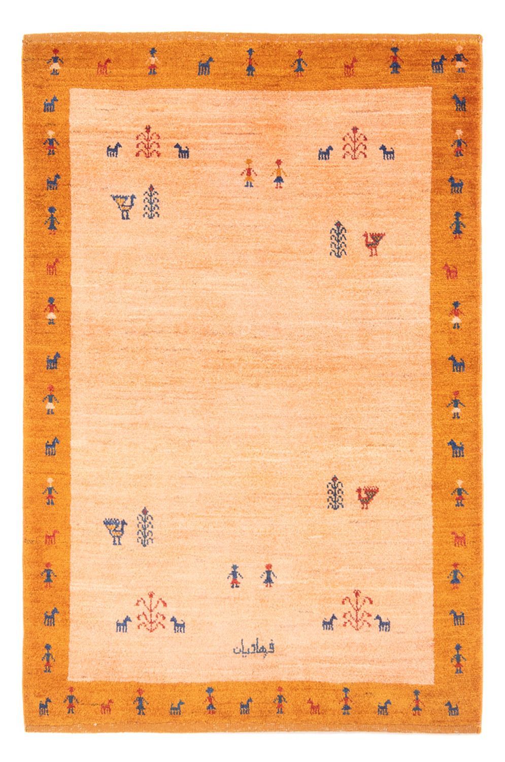 Alfombra Gabbeh - Persa - 149 x 99 cm - multicolor