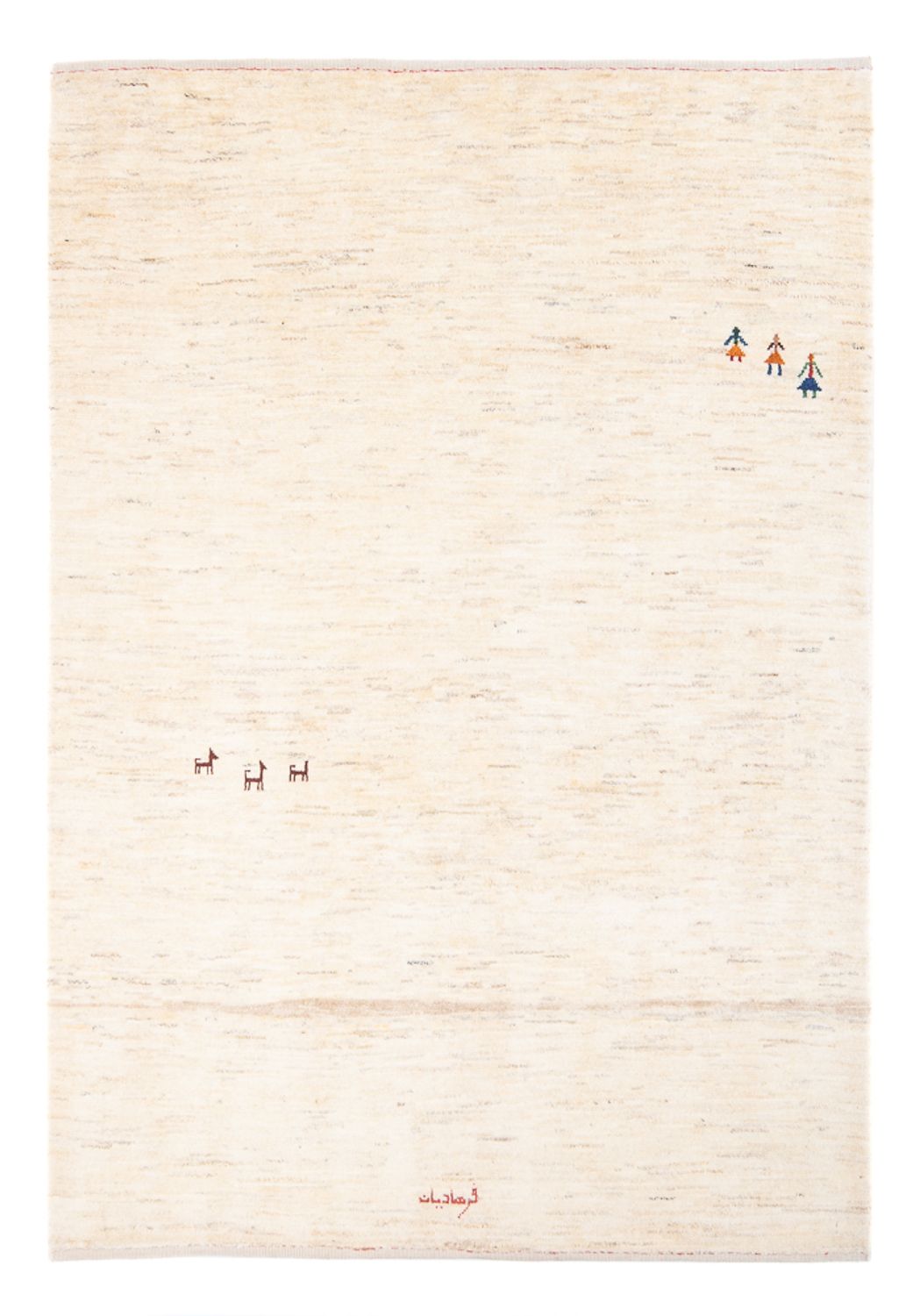 Alfombra Gabbeh - Persa - 188 x 140 cm - beige