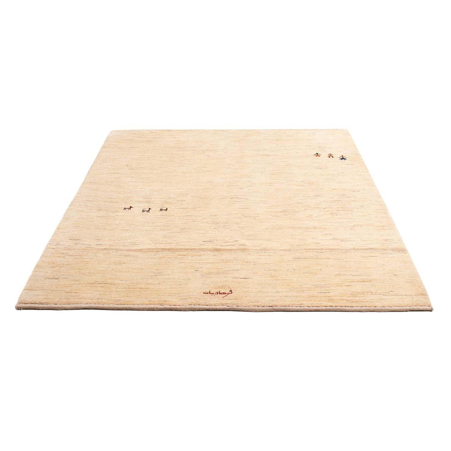 Alfombra Gabbeh - Persa - 188 x 140 cm - beige