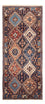 Alfombra de pasillo Alfombra persa - Nómada - 185 x 80 cm - azul oscuro