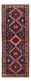 Alfombra de pasillo Alfombra persa - Nómada - 200 x 79 cm - azul