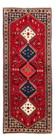 Alfombra de pasillo Alfombra persa - Nómada - 192 x 78 cm - rojo