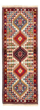 Yalameh Alfombra 197x78cm - Alfombra persa