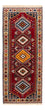 Alfombra de pasillo Alfombra persa - Nómada - 197 x 83 cm - rojo
