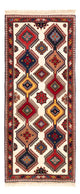 Alfombra de pasillo Alfombra persa - Nómada - 184 x 80 cm - crema