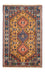 Alfombra persa - Nómada - 130 x 80 cm - amarillo