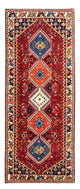 Yalameh Alfombra 80x196cm - Alfombra persa