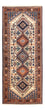 Alfombra de pasillo Alfombra persa - Nómada - 195 x 83 cm - crema