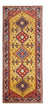 Alfombra de pasillo Alfombra persa - Nómada - 195 x 83 cm - amarillo