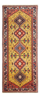 Yalameh Alfombra 83x195cm - Alfombra persa