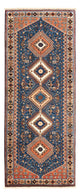 Yalameh Alfombra 200x84cm - Alfombra persa