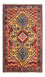 Alfombra persa - Nómada - 148 x 85 cm - amarillo