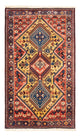 Yalameh Alfombra 85x148cm - Alfombra persa