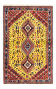 Yalameh Alfombra 128x82cm - Alfombra persa