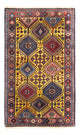 Yalameh Alfombra 128x78cm - Alfombra persa