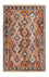 Alfombra persa - Nómada - 125 x 80 cm - rojo