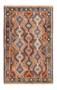Yalameh Alfombra 125x80cm - Alfombra persa