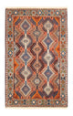 Yalameh Alfombra 125x80cm - Alfombra persa