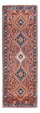 Alfombra de pasillo Alfombra persa - Nómada - 220 x 80 cm - rojo