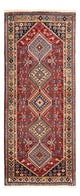 Yalameh Alfombra 196x80cm - Alfombra persa
