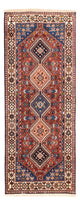 Yalameh Alfombra 195x80cm - Alfombra persa