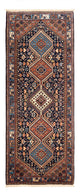 Alfombra de pasillo Alfombra persa - Nómada - 202 x 84 cm - azul oscuro