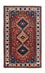 Alfombra persa - Nómada - 130 x 80 cm - rojo