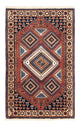 Yalameh Alfombra 126x80cm - Alfombra persa