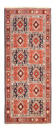 Yalameh Alfombra 205x83cm - Alfombra persa