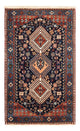 Yalameh Alfombra 132x80cm - Alfombra persa