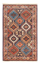 Yalameh Alfombra 126x80cm - Alfombra persa