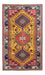 Alfombra persa - Nómada - 127 x 80 cm - amarillo