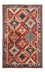 Alfombra persa - Nómada - 128 x 77 cm - rojo
